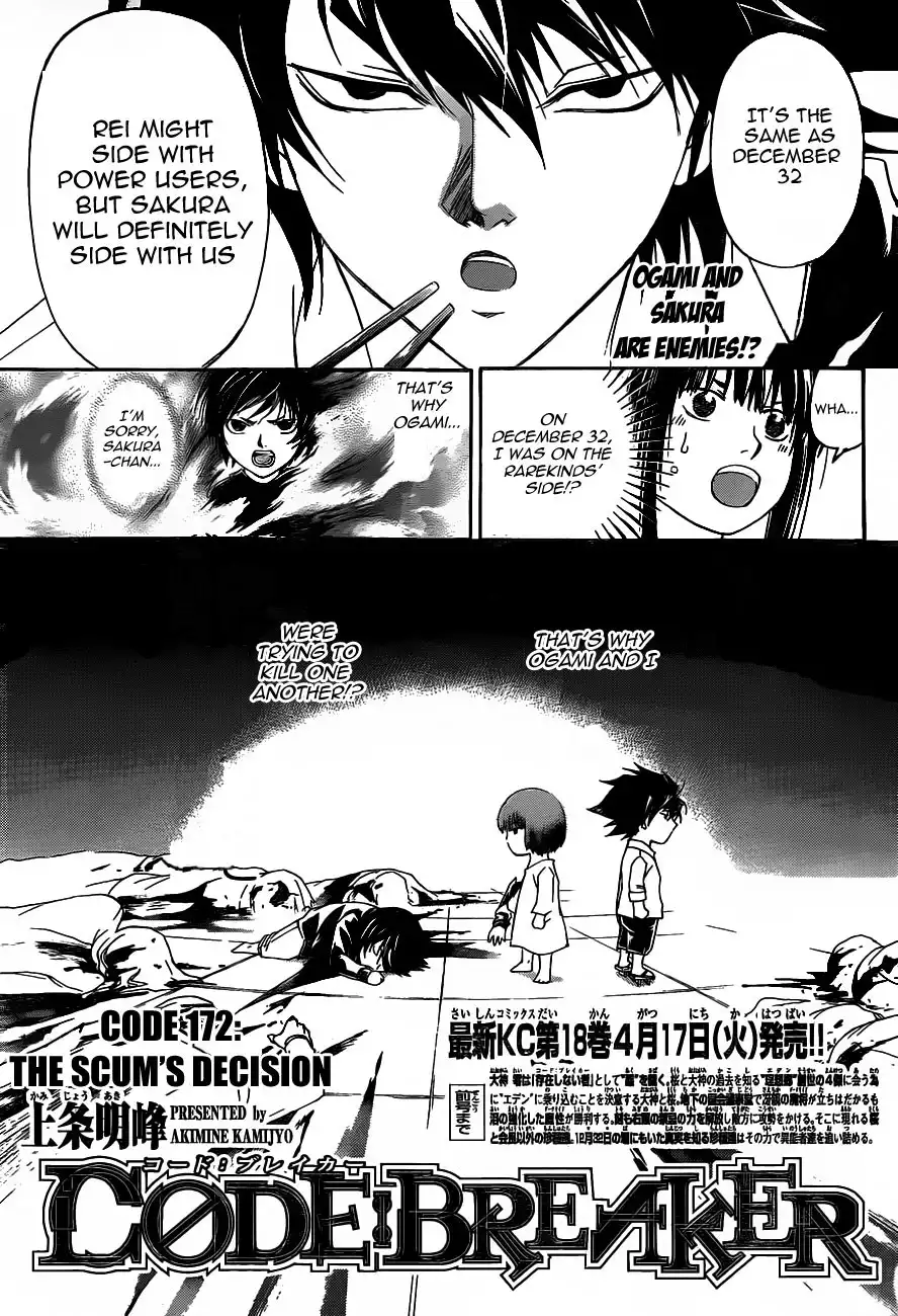 Code: Breaker Chapter 172 1